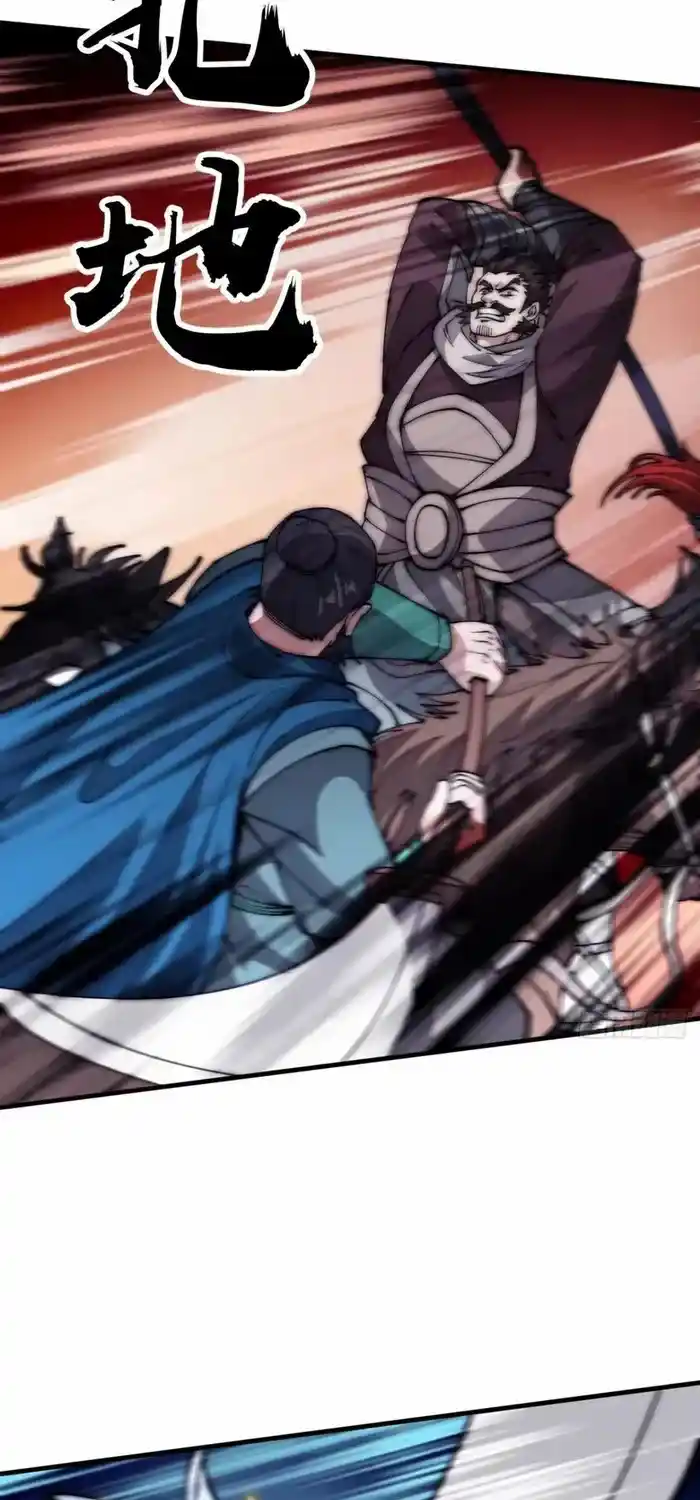 It Starts With A Mountain Chapter 631