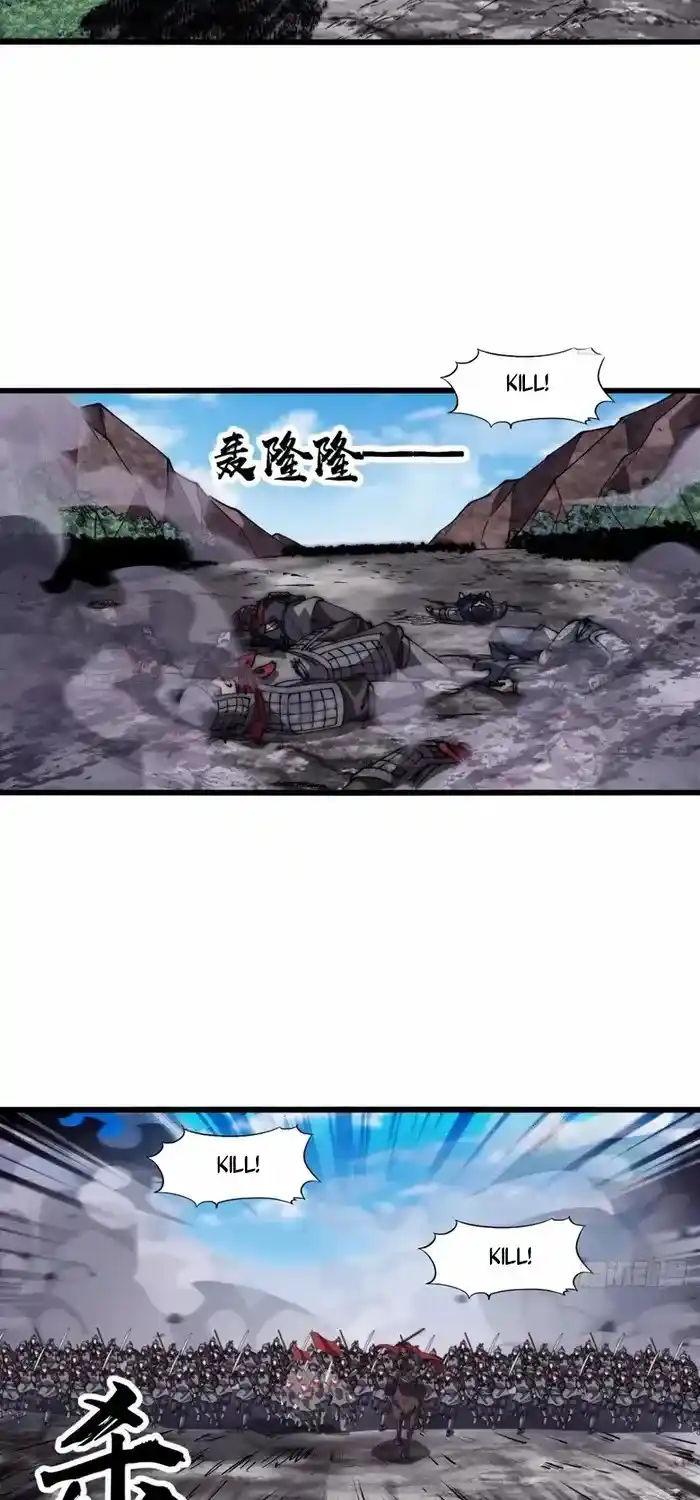 It Starts With A Mountain Chapter 631