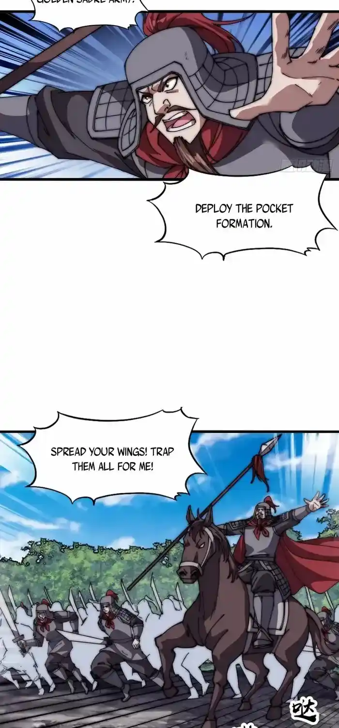 It Starts With A Mountain Chapter 631