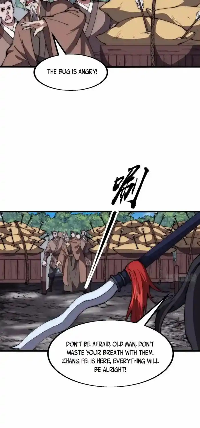 It Starts With A Mountain Chapter 631