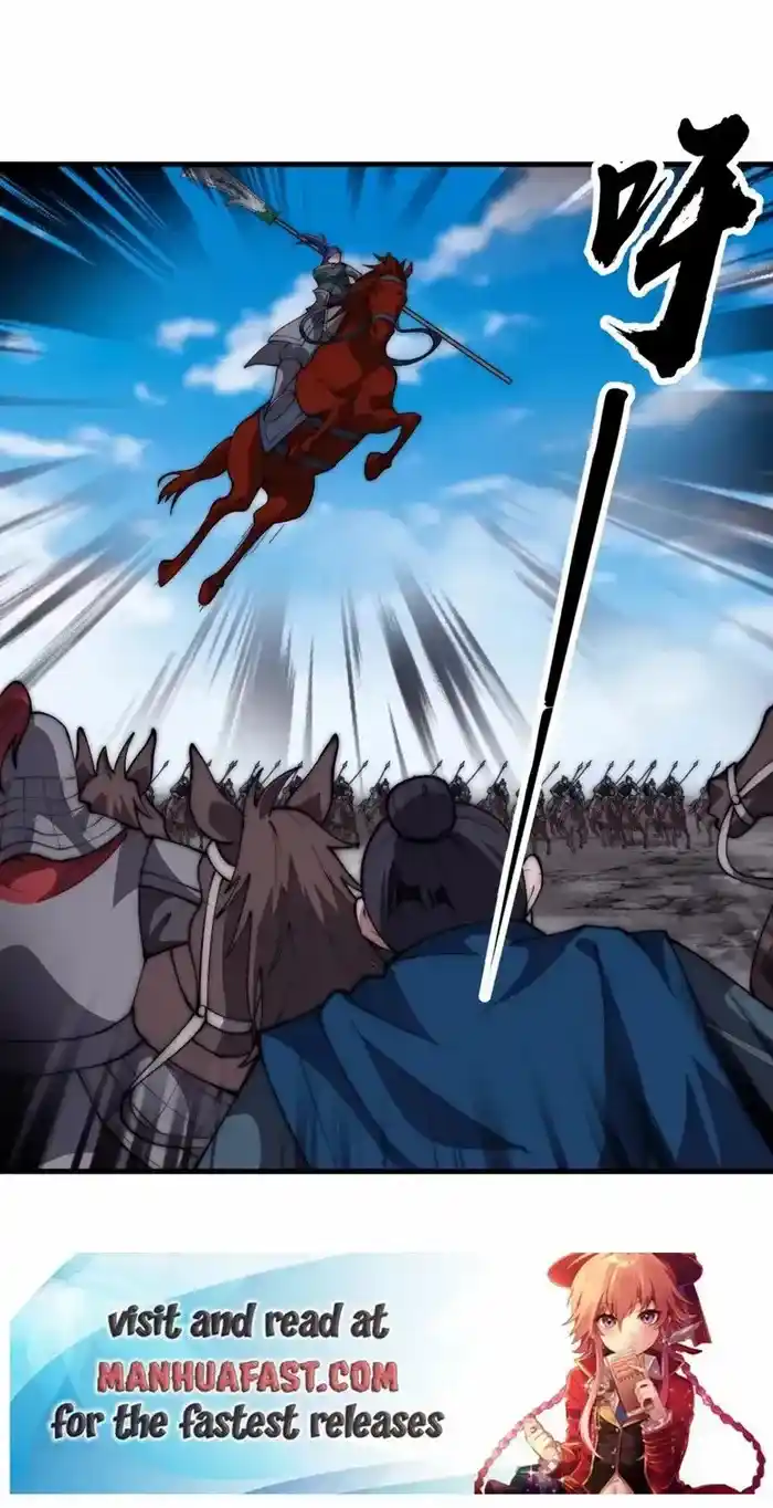 It Starts With A Mountain Chapter 632