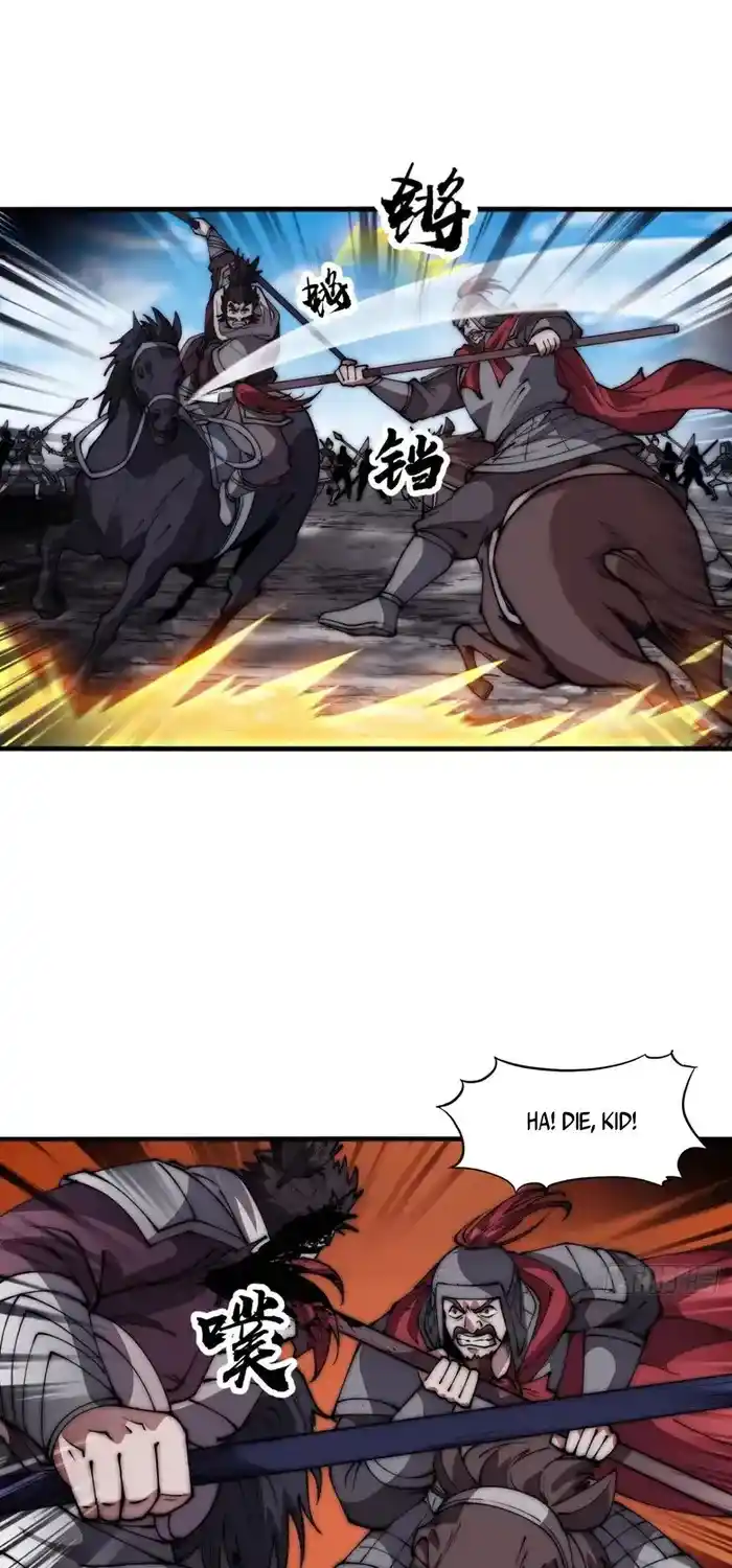 It Starts With A Mountain Chapter 633