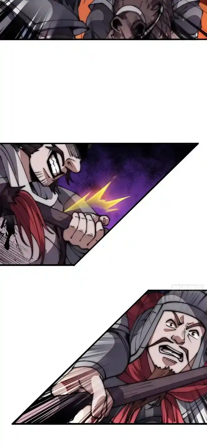 It Starts With A Mountain Chapter 633