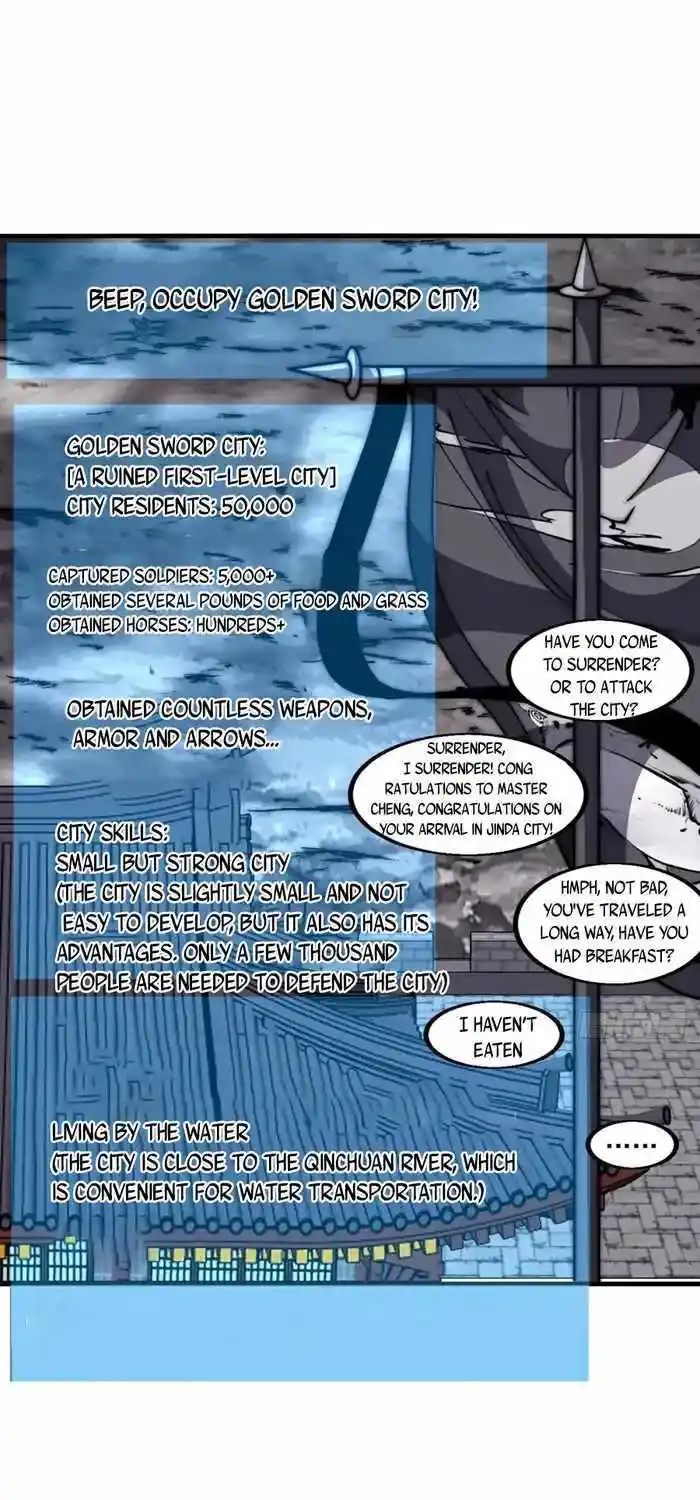 It Starts With A Mountain Chapter 634