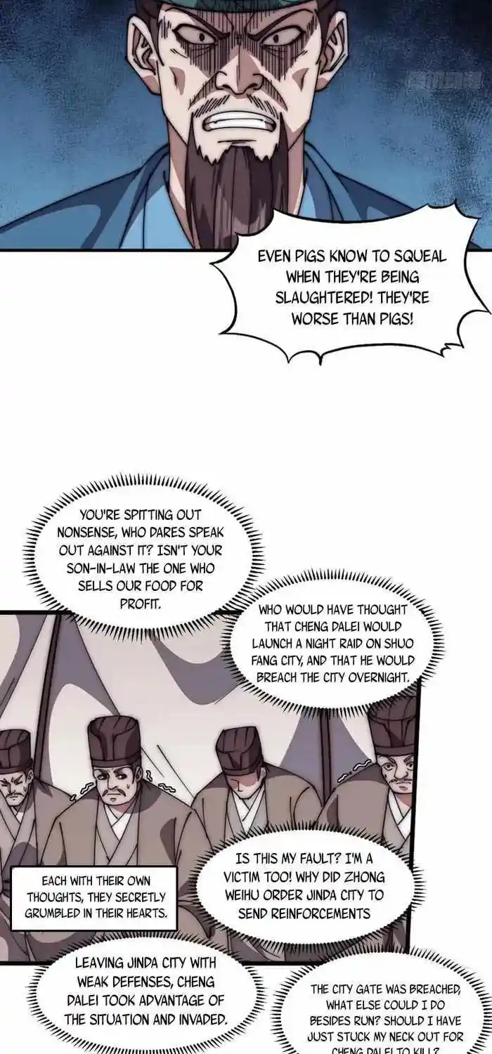 It Starts With A Mountain Chapter 634