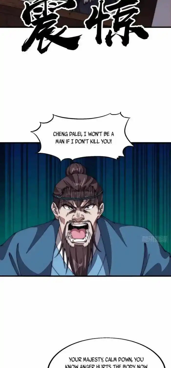 It Starts With A Mountain Chapter 634