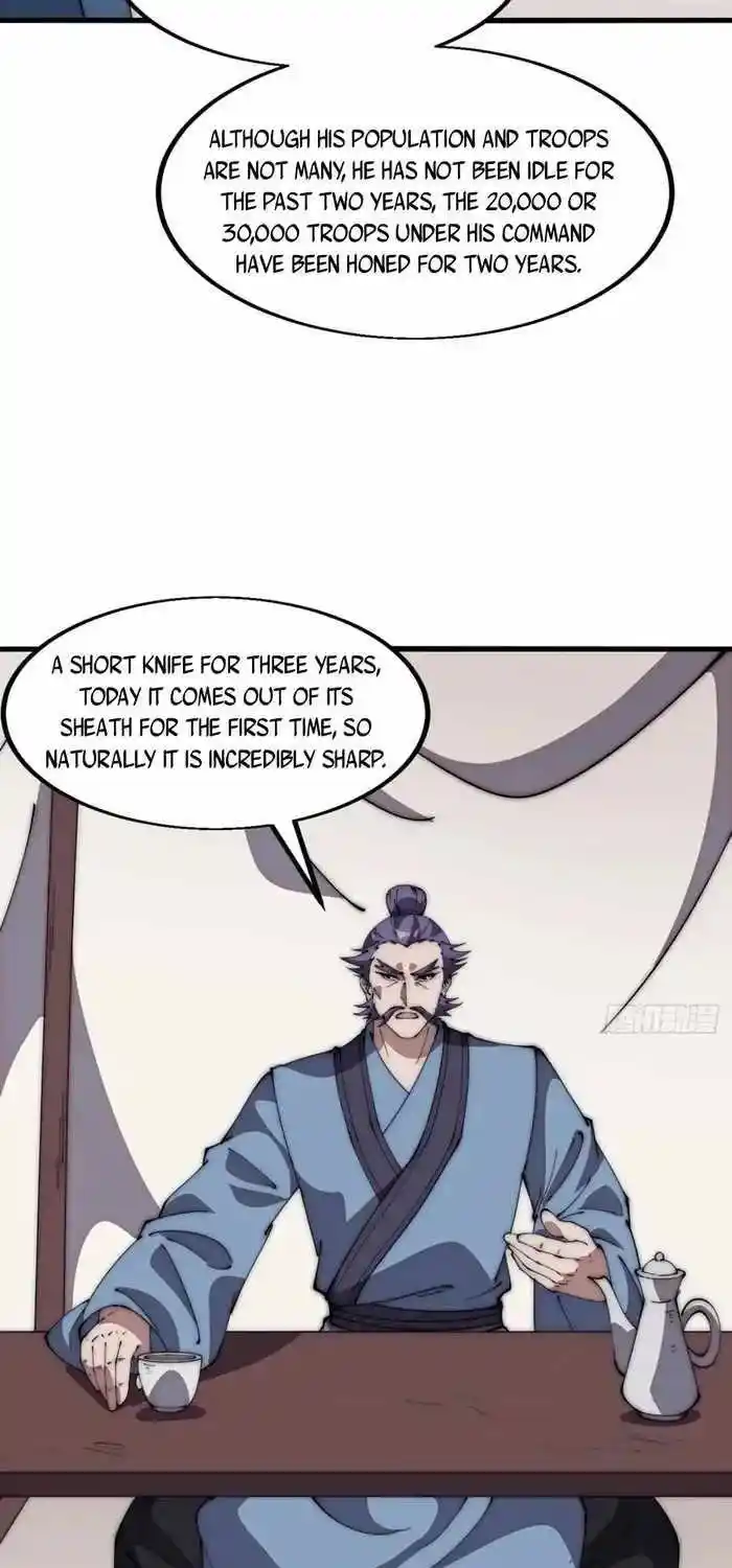 It Starts With A Mountain Chapter 634