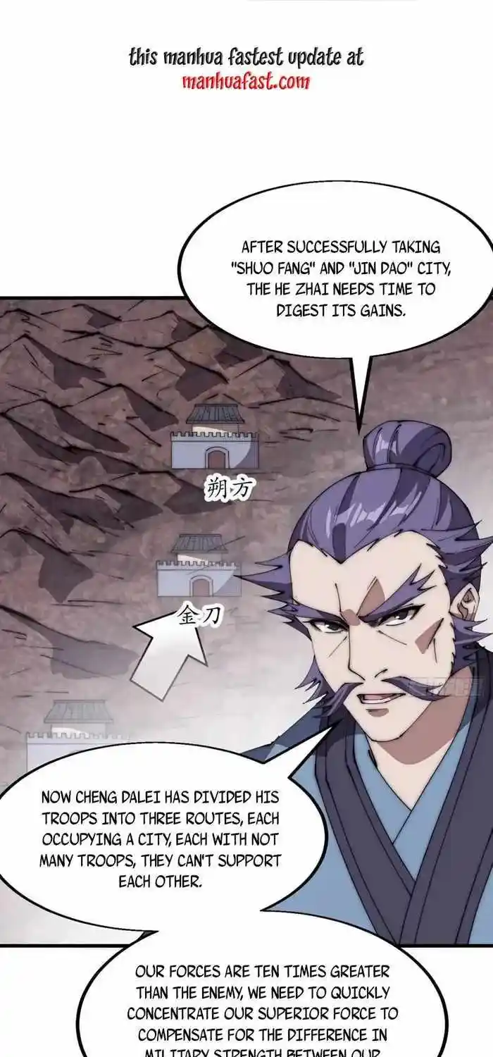 It Starts With A Mountain Chapter 634