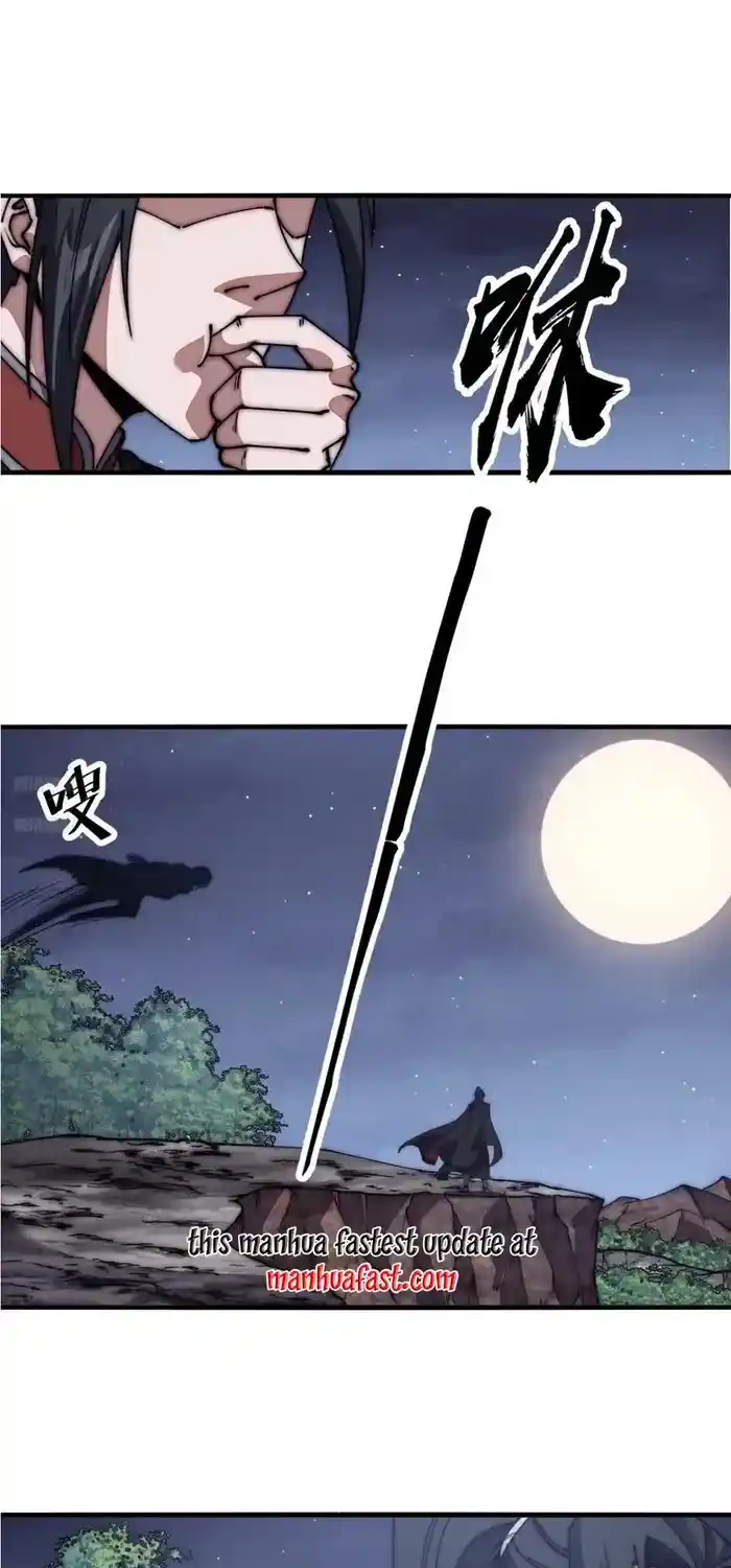 It Starts With A Mountain Chapter 636