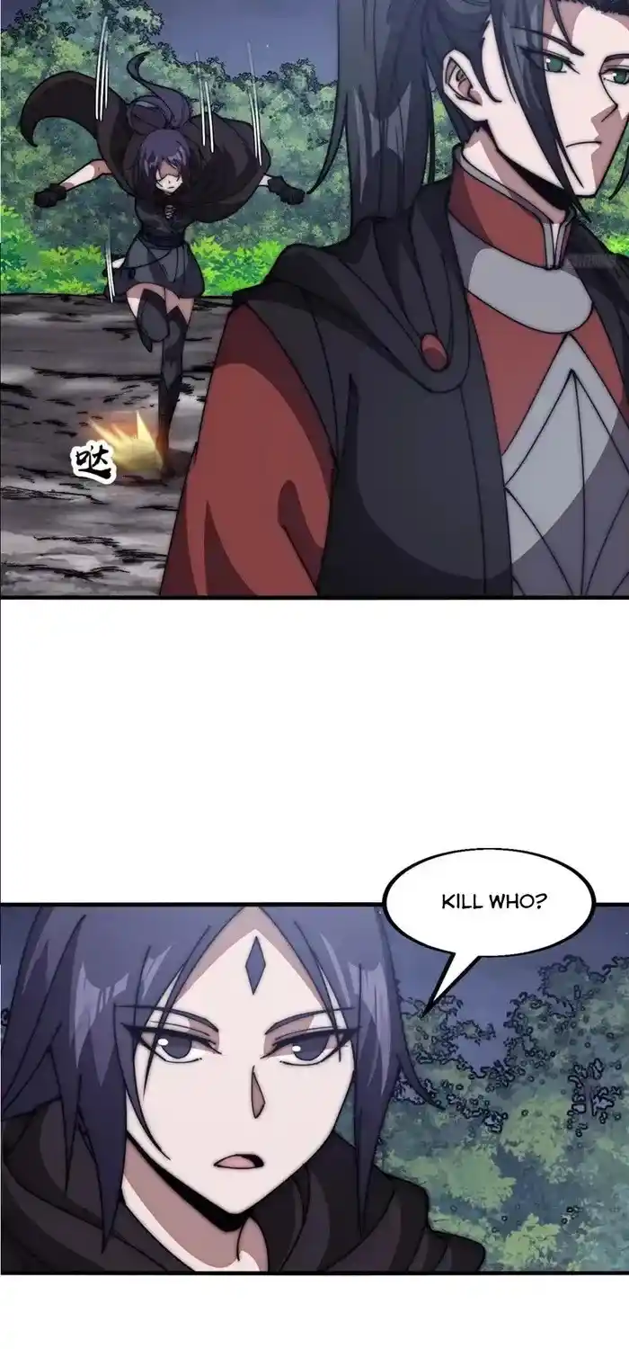 It Starts With A Mountain Chapter 636