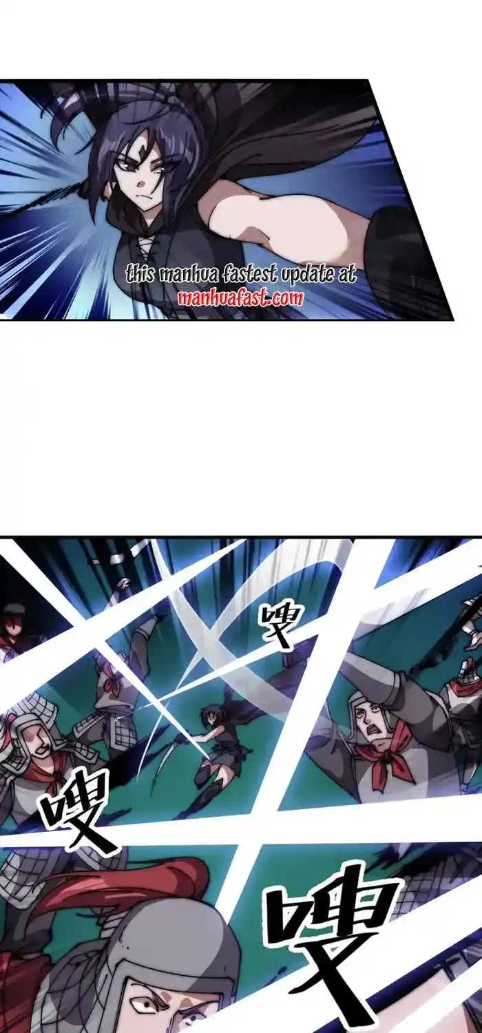 It Starts With A Mountain Chapter 636