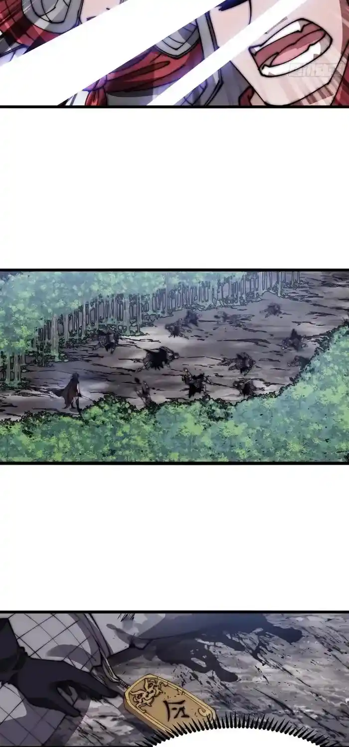 It Starts With A Mountain Chapter 636