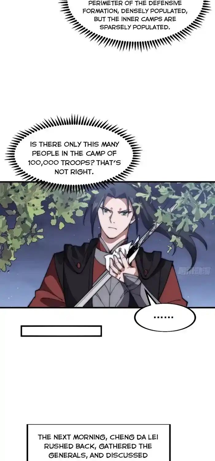 It Starts With A Mountain Chapter 636