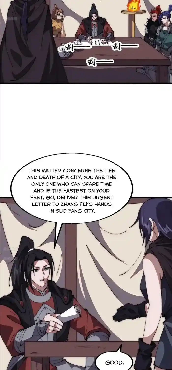 It Starts With A Mountain Chapter 637