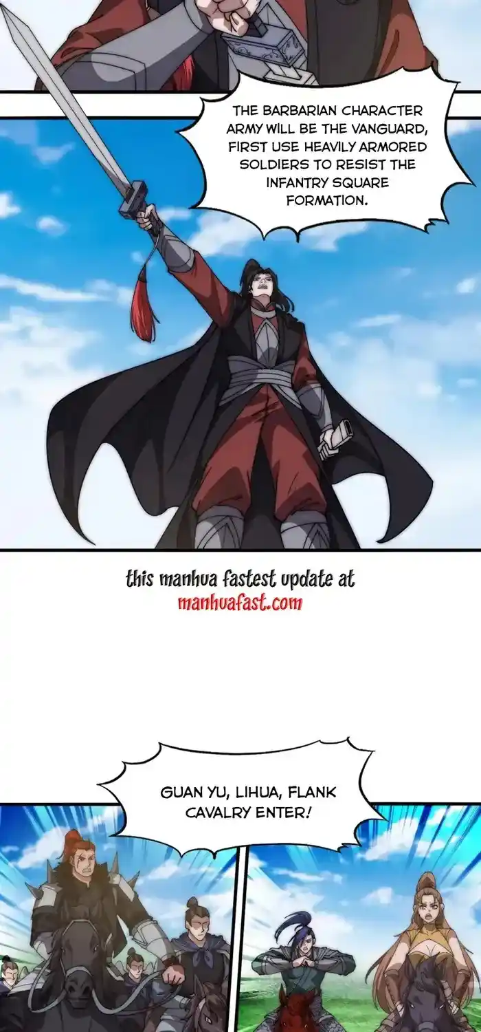 It Starts With A Mountain Chapter 637