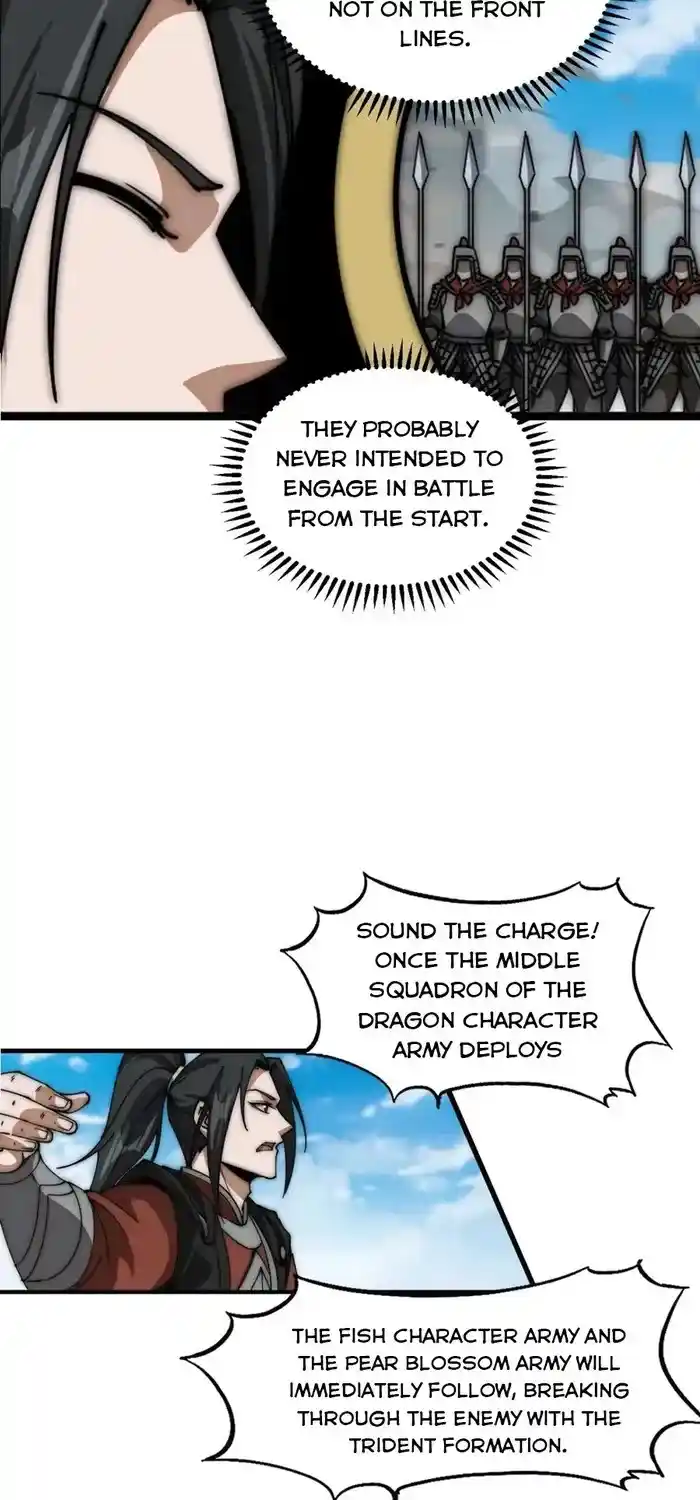 It Starts With A Mountain Chapter 639