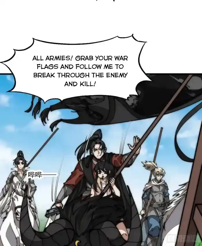 It Starts With A Mountain Chapter 639