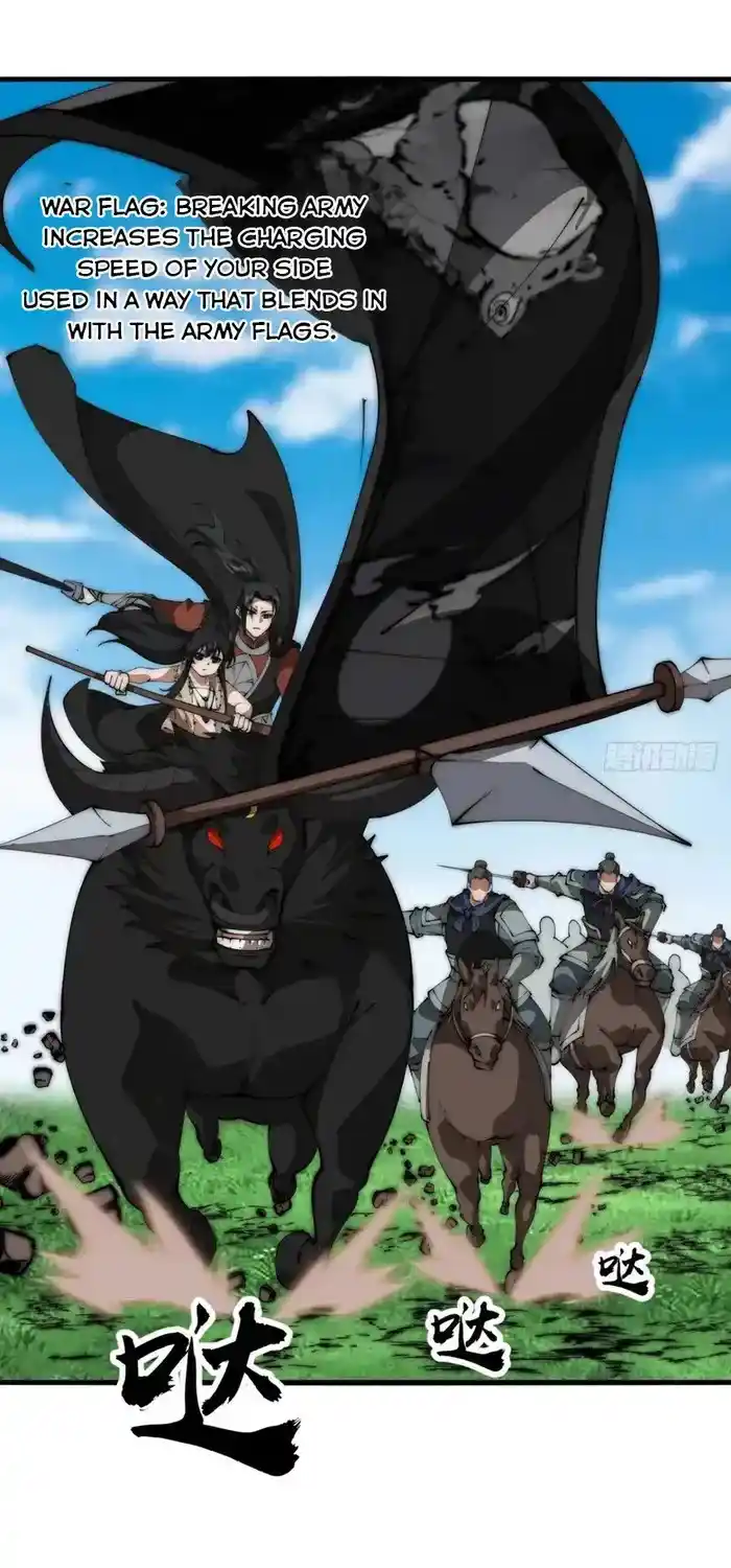 It Starts With A Mountain Chapter 639