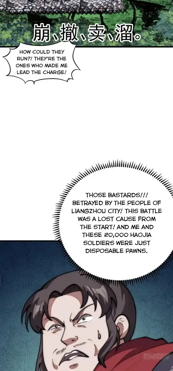 It Starts With A Mountain Chapter 639