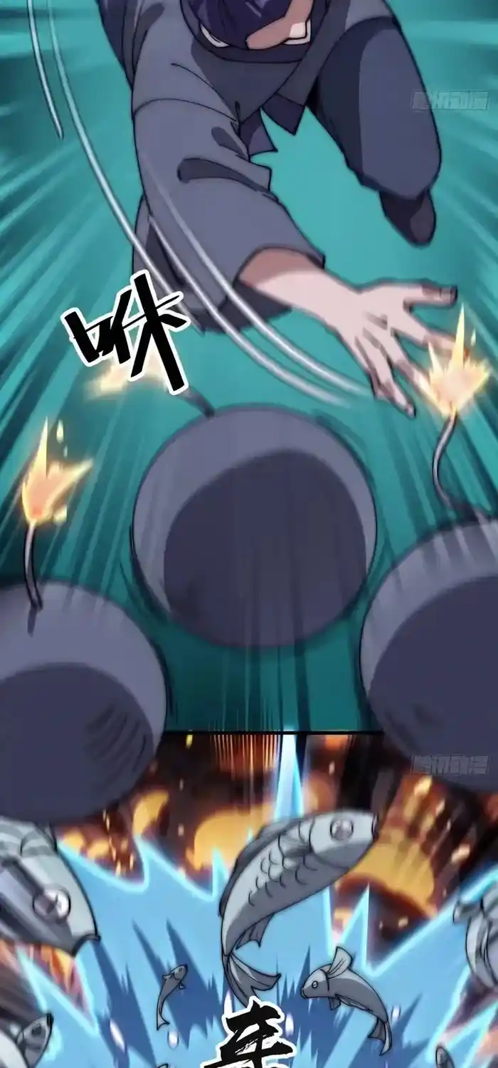 It Starts With A Mountain Chapter 641