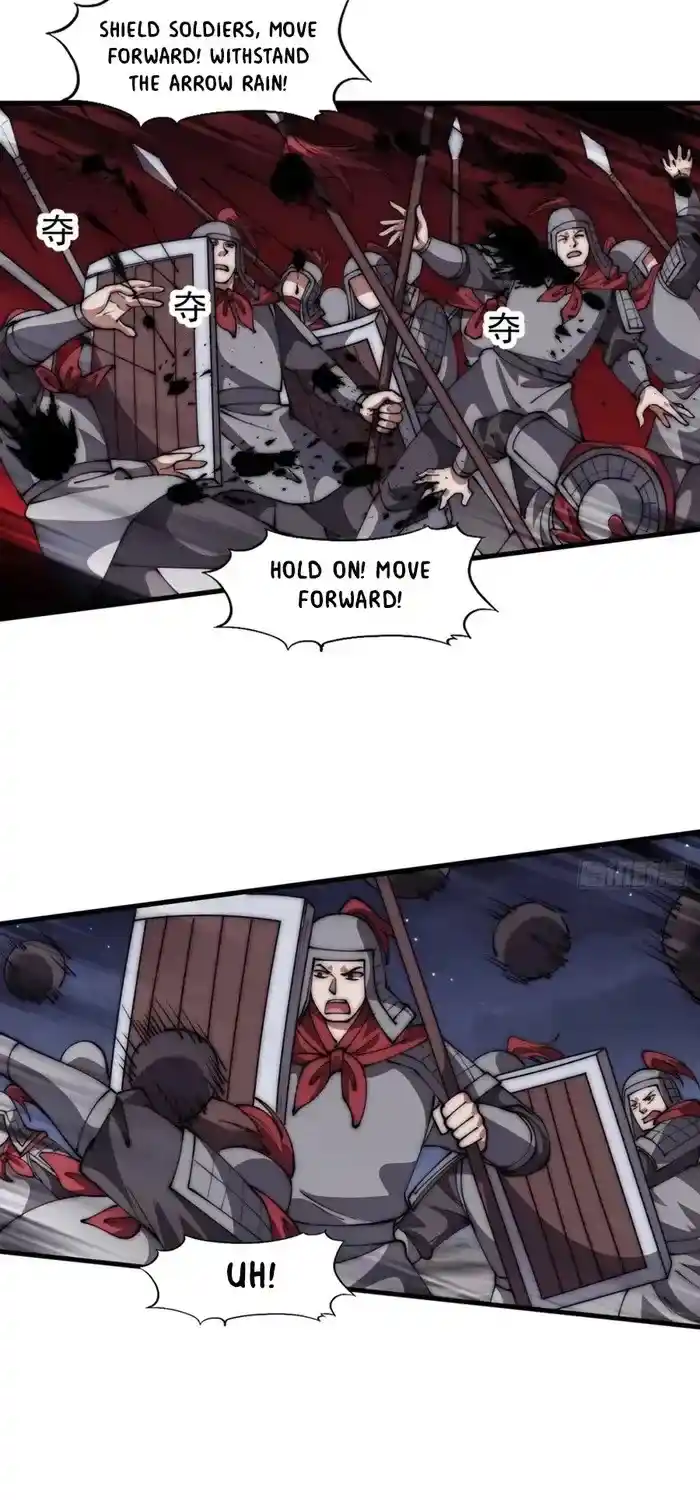 It Starts With A Mountain Chapter 644