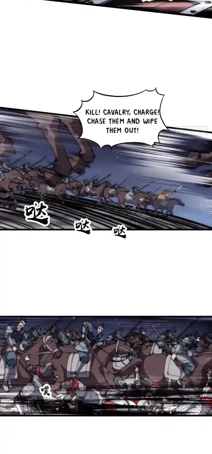 It Starts With A Mountain Chapter 644