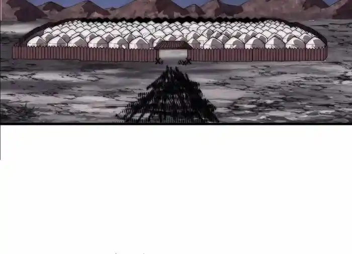 It Starts With A Mountain Chapter 645