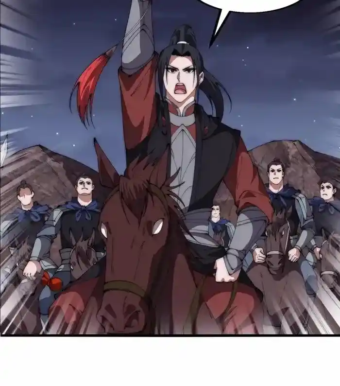 It Starts With A Mountain Chapter 646