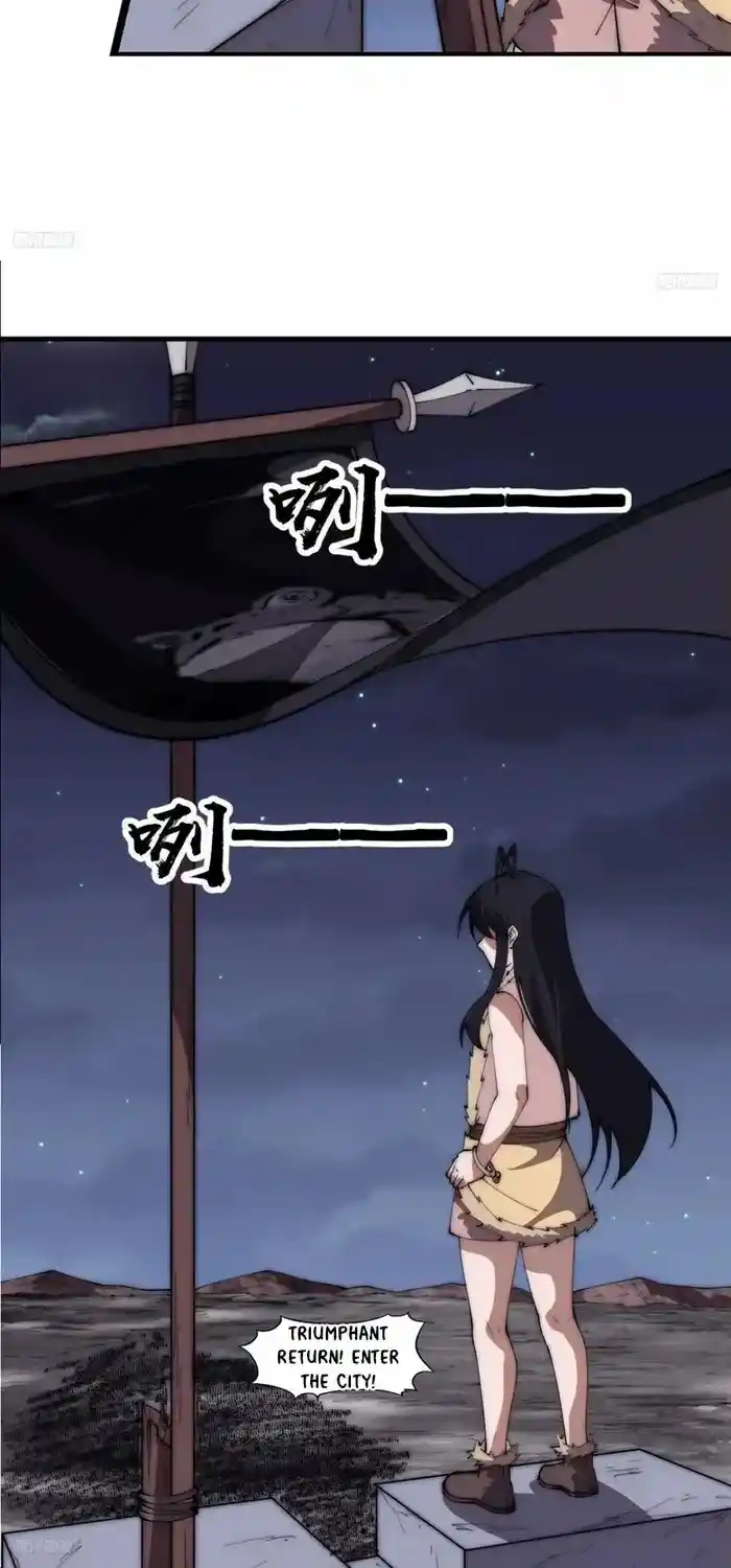 It Starts With A Mountain Chapter 646