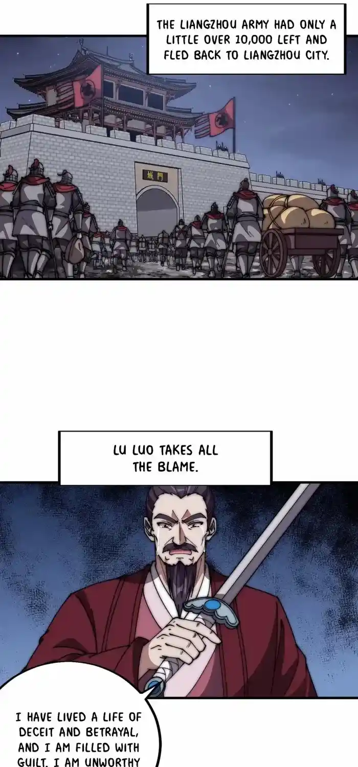 It Starts With A Mountain Chapter 646