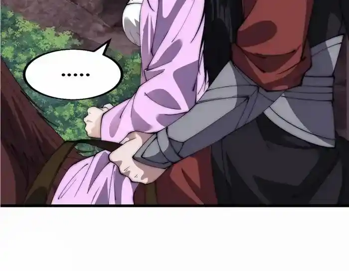 It Starts With A Mountain Chapter 647