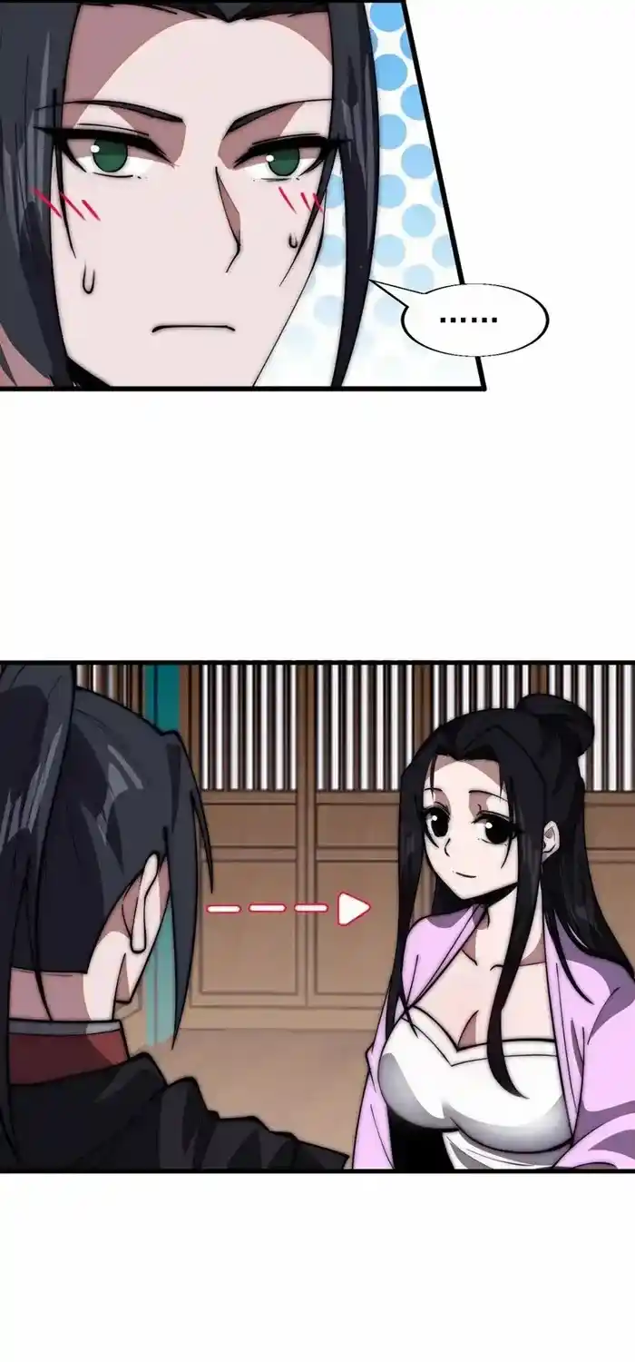 It Starts With A Mountain Chapter 648