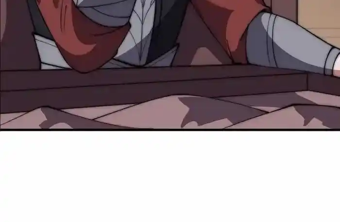 It Starts With A Mountain Chapter 649