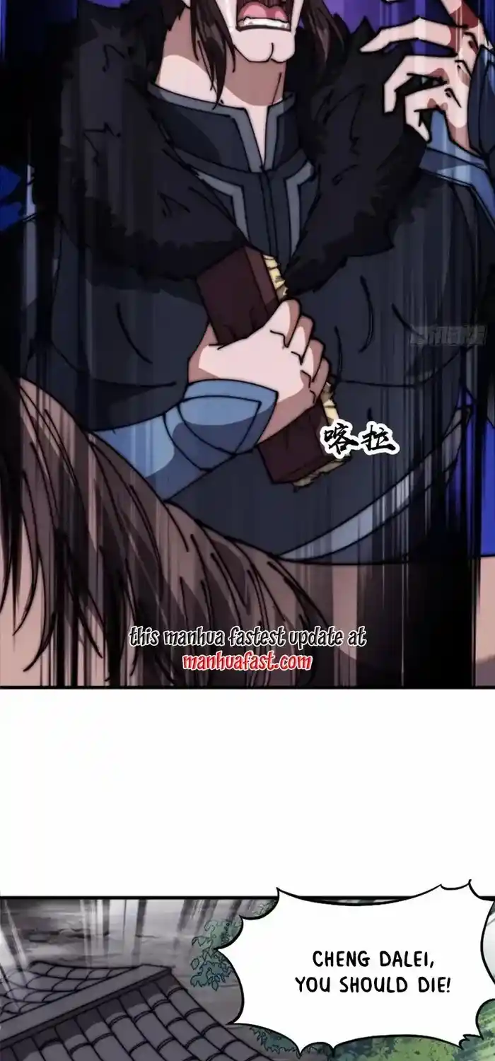 It Starts With A Mountain Chapter 649