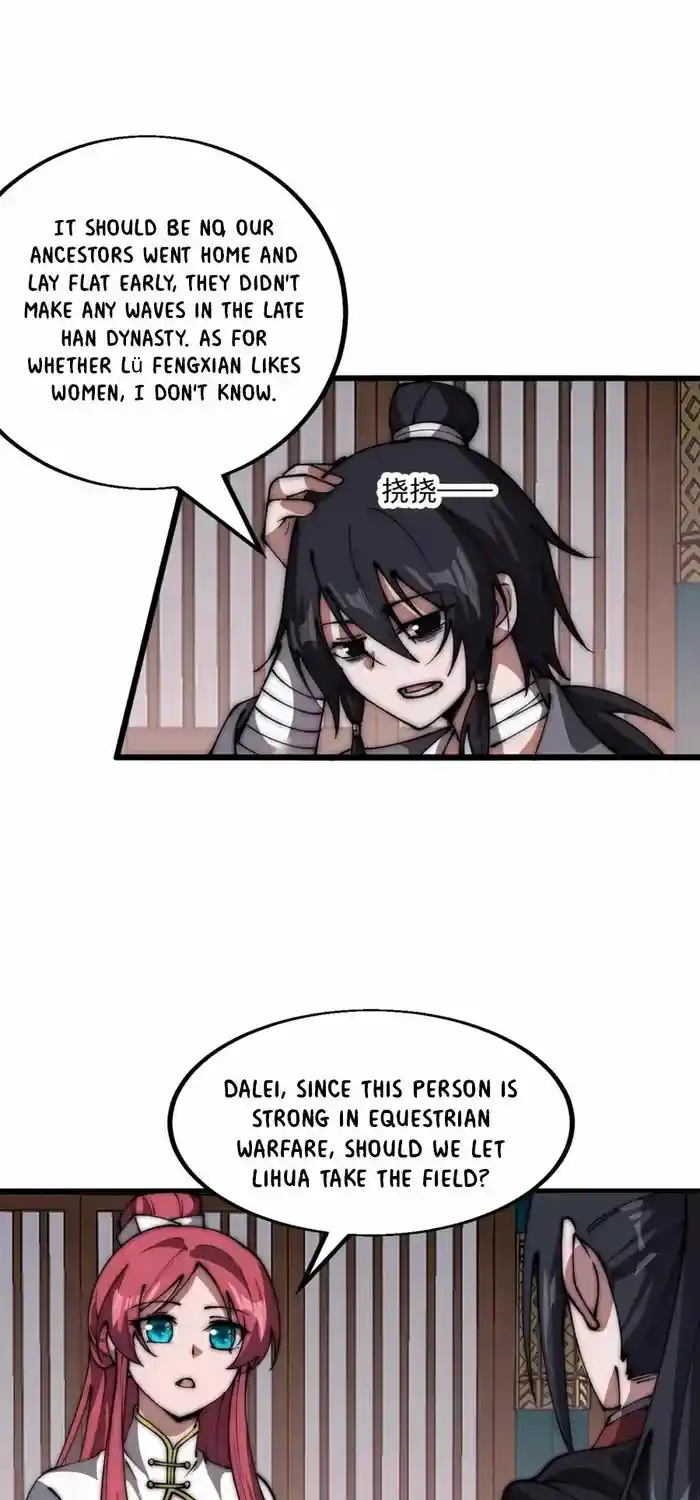 It Starts With A Mountain Chapter 649