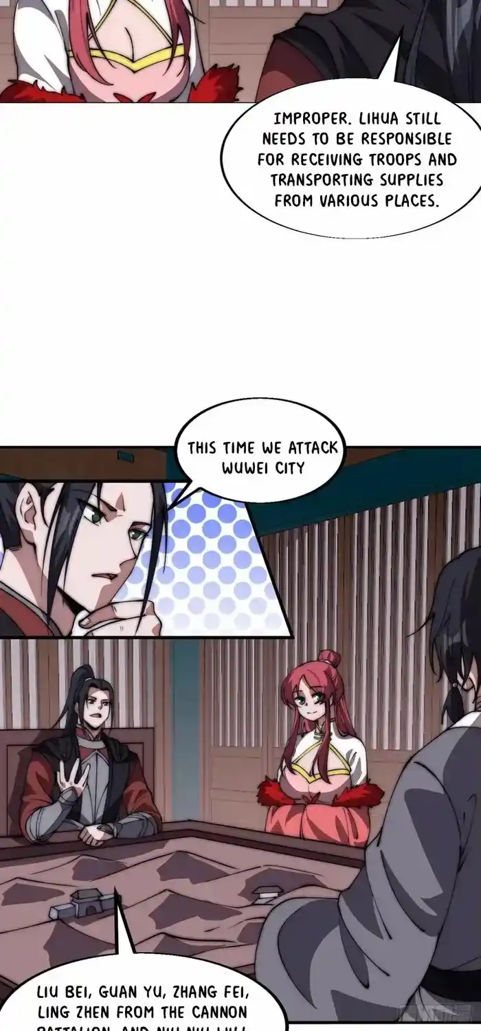 It Starts With A Mountain Chapter 649