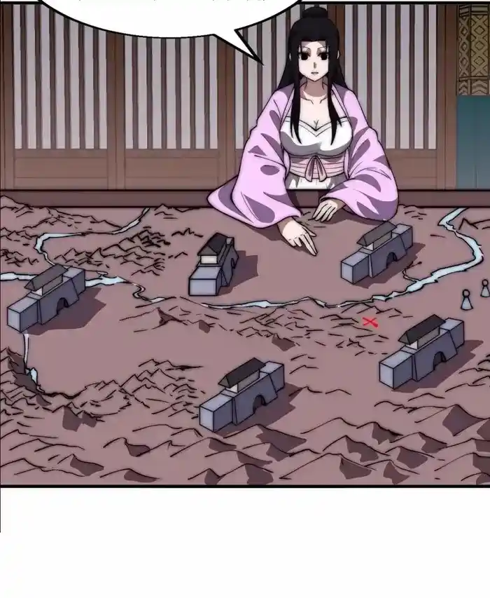 It Starts With A Mountain Chapter 650