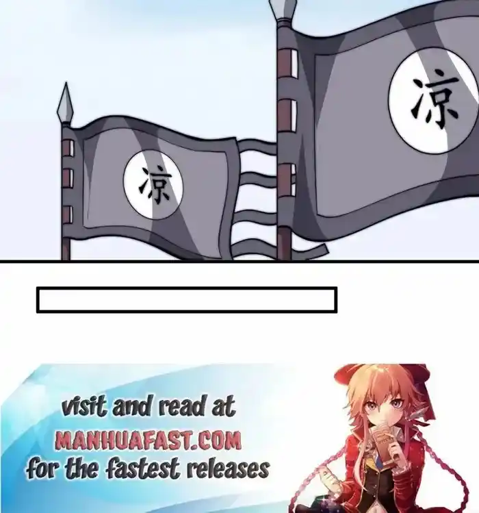 It Starts With A Mountain Chapter 650