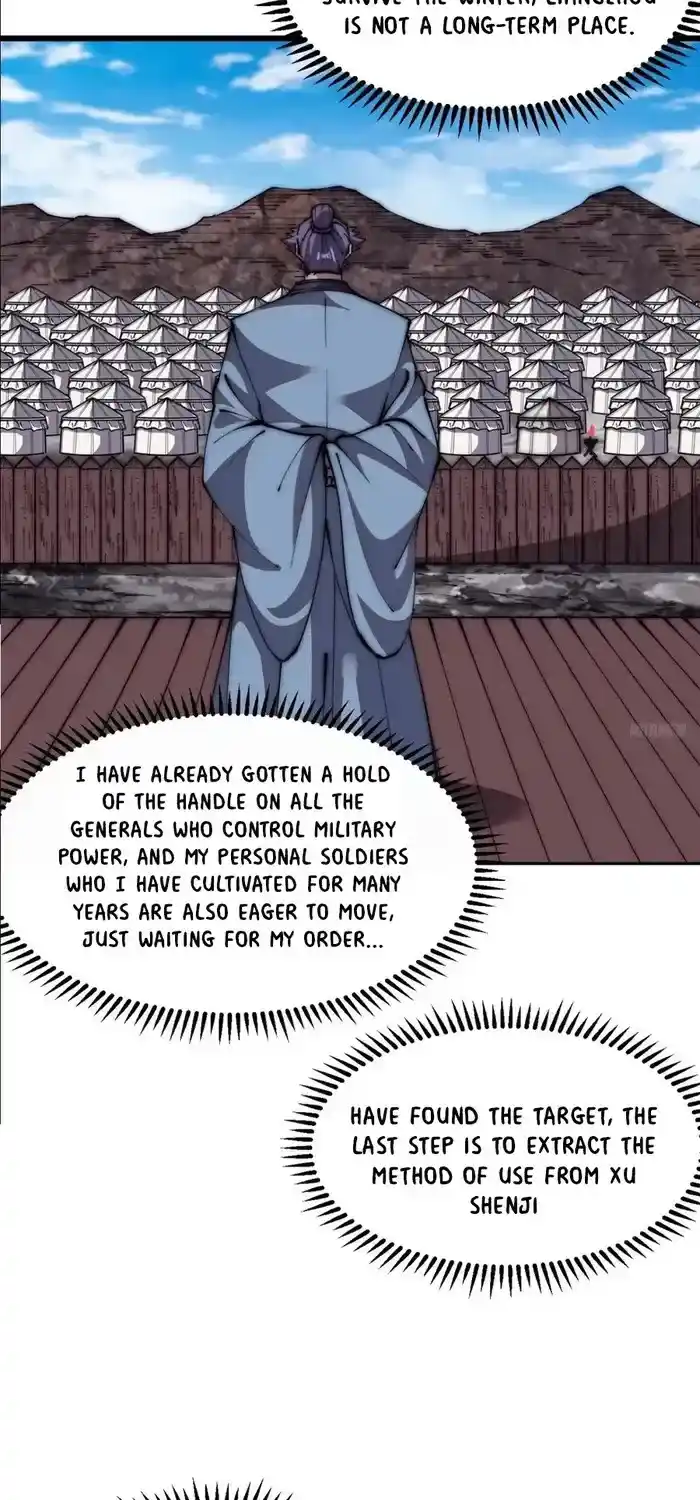 It Starts With A Mountain Chapter 651