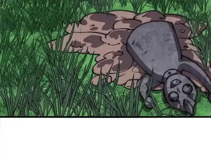 It Starts With A Mountain Chapter 651