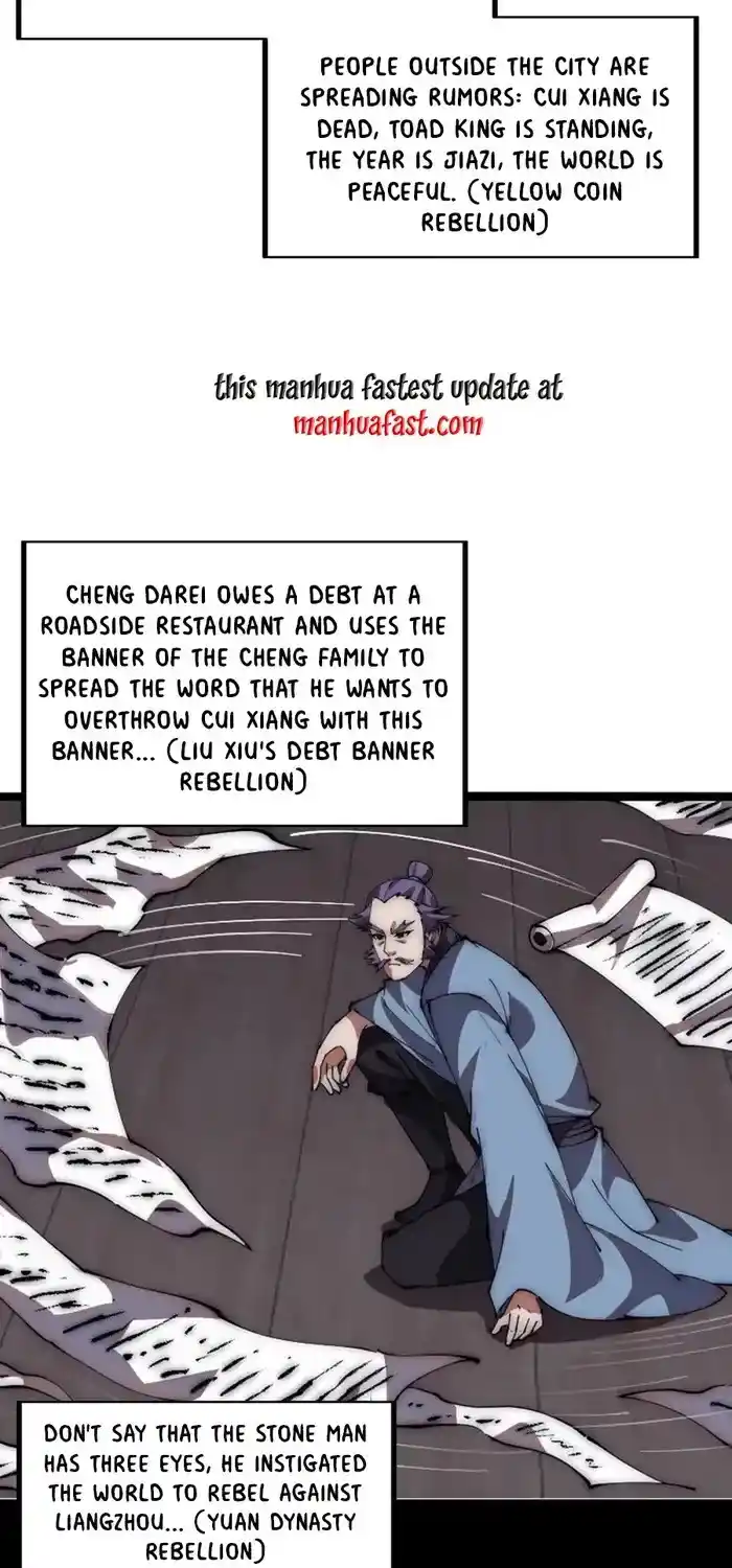 It Starts With A Mountain Chapter 651