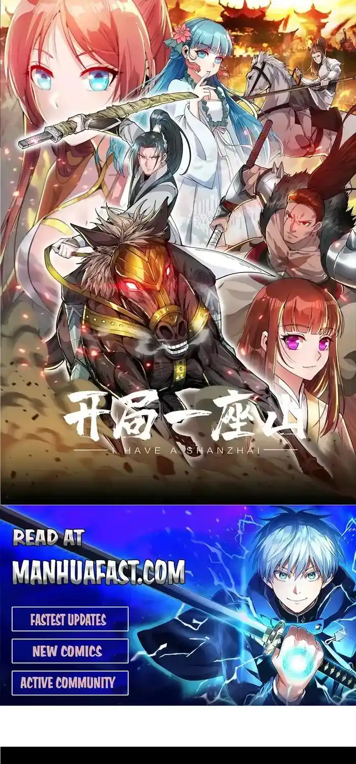 It Starts With A Mountain Chapter 652