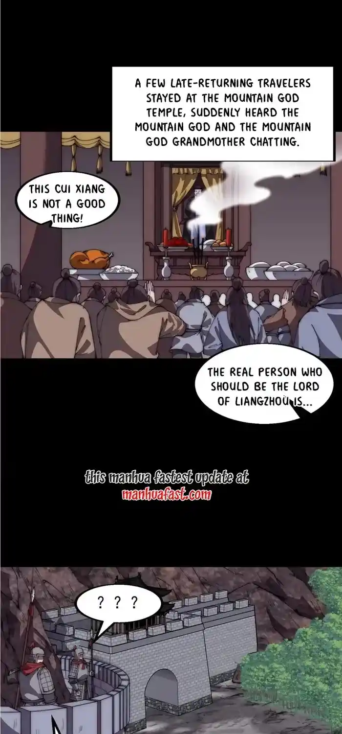 It Starts With A Mountain Chapter 652