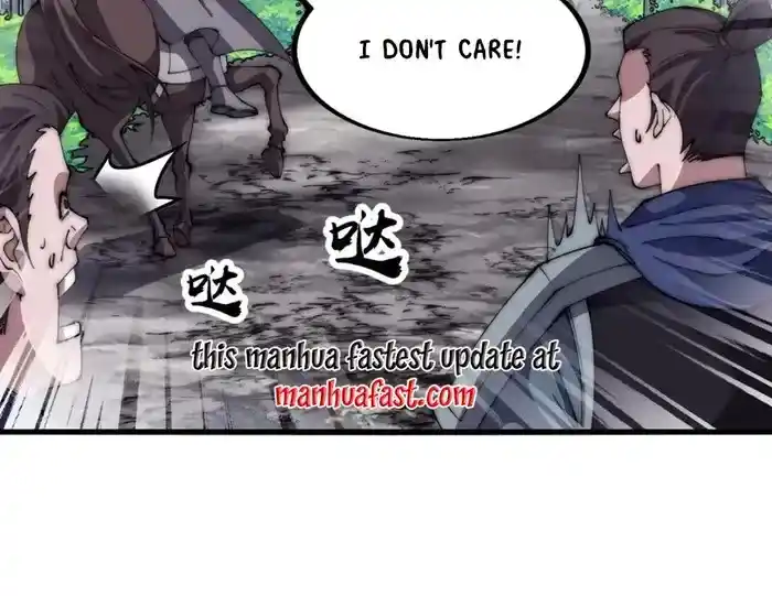 It Starts With A Mountain Chapter 653