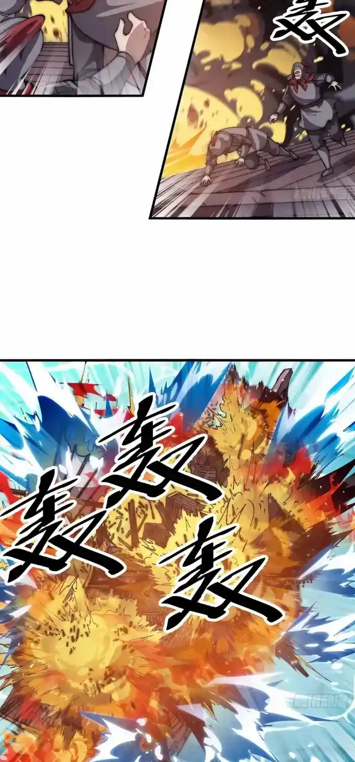 It Starts With A Mountain Chapter 654