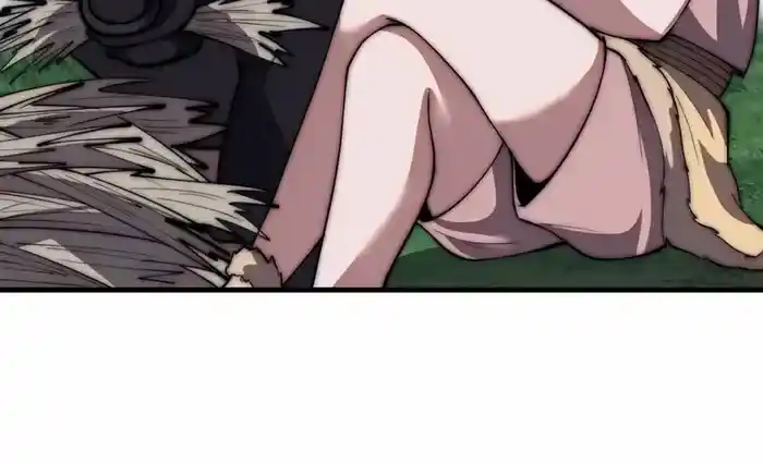 It Starts With A Mountain Chapter 655