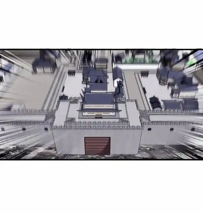 It Starts With A Mountain Chapter 655