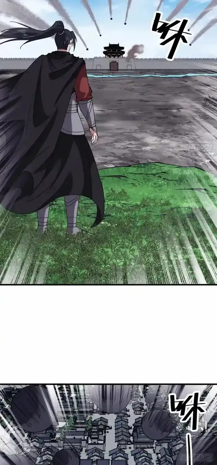 It Starts With A Mountain Chapter 655