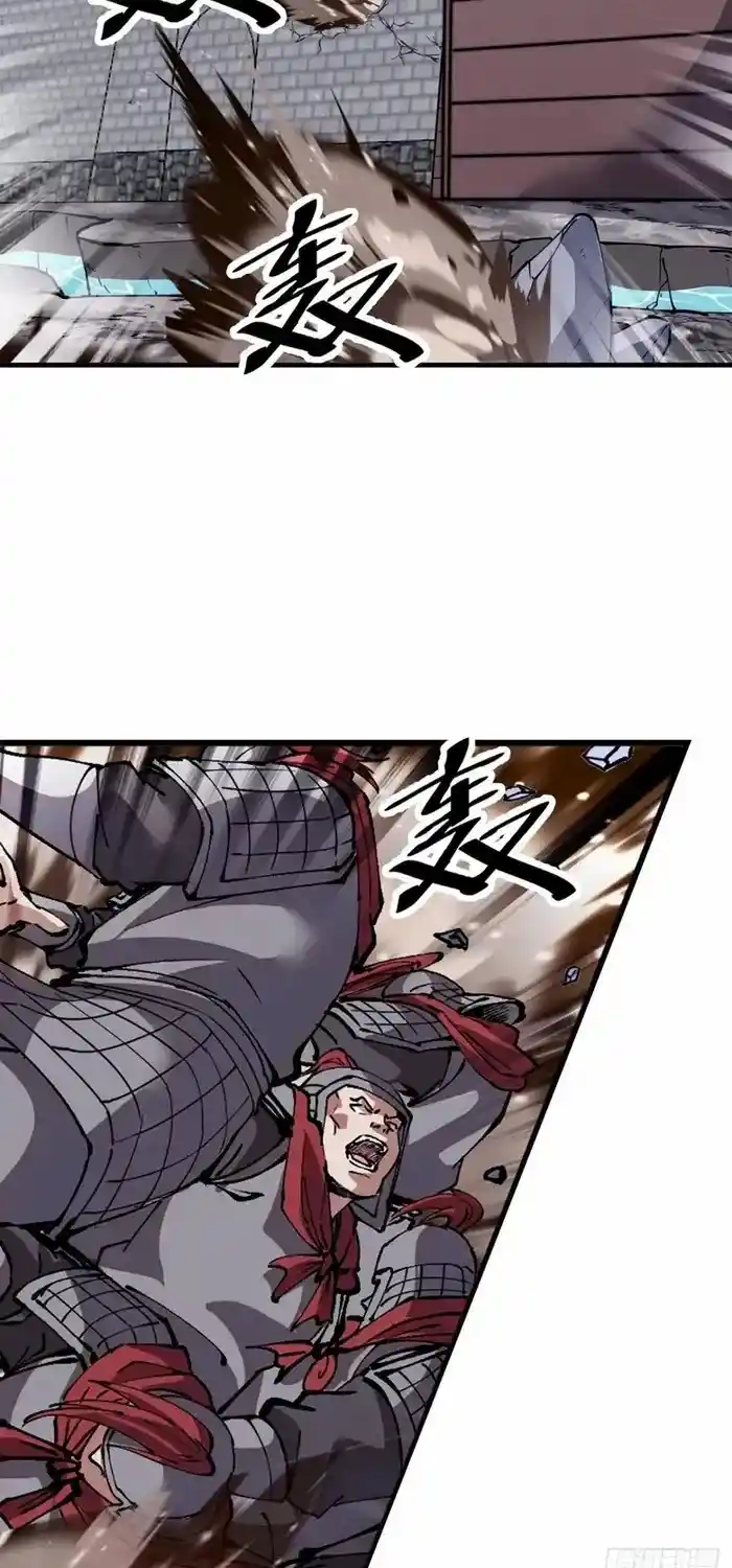 It Starts With A Mountain Chapter 655