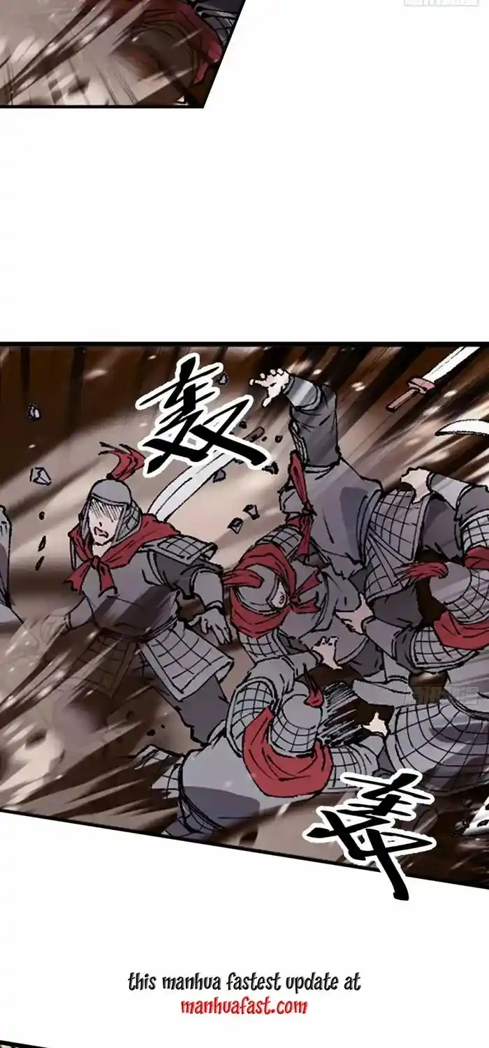 It Starts With A Mountain Chapter 655